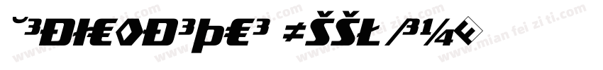 TradeMarker Offc Pro字体转换